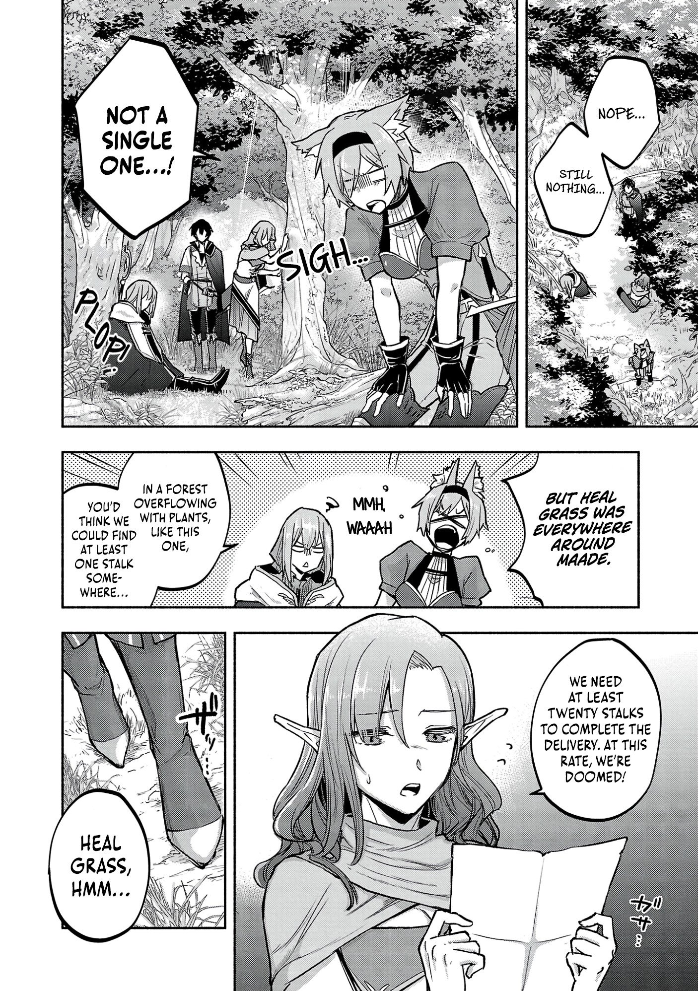 My Trash Skill 'Appraisal' Awakened into 'Inheritance' — Now I Wield the Power of Heroes and Stand Unmatched! Chapter 2 18